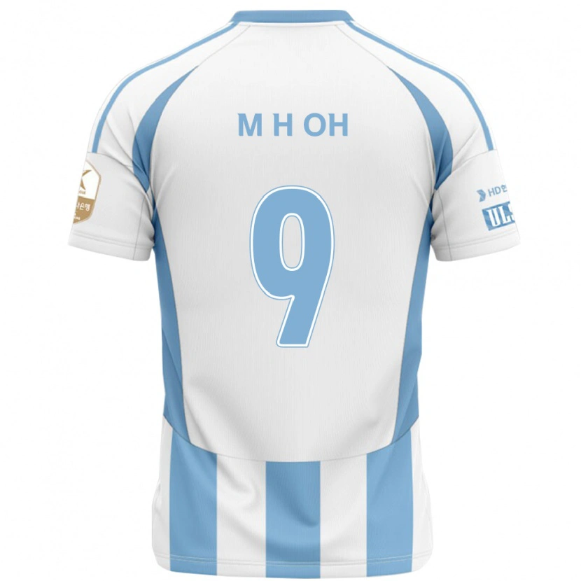 Danxen Herren Hyun-Min Oh #9 Königsblau Gelb Auswärtstrikot Trikot 2025/26 T-Shirt Schweiz