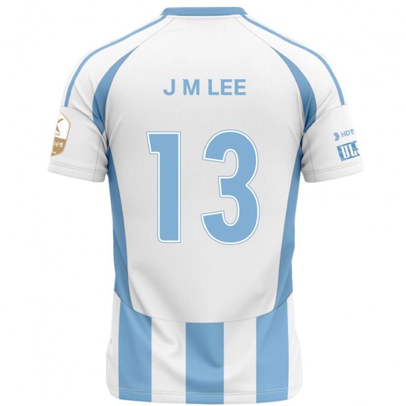 Danxen Herren Myung-Jae Lee #13 Königsblau Gelb Auswärtstrikot Trikot 2025/26 T-Shirt Schweiz