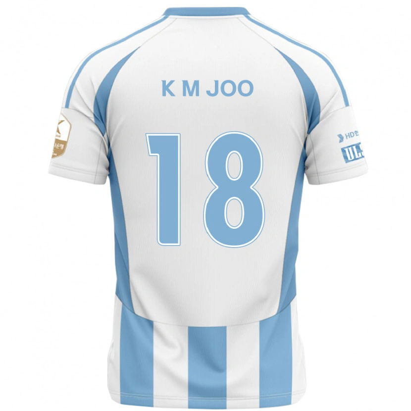 Danxen Herren Min-Kyu Joo #18 Weiß Himmelblau Auswärtstrikot Trikot 2025/26 T-Shirt Schweiz