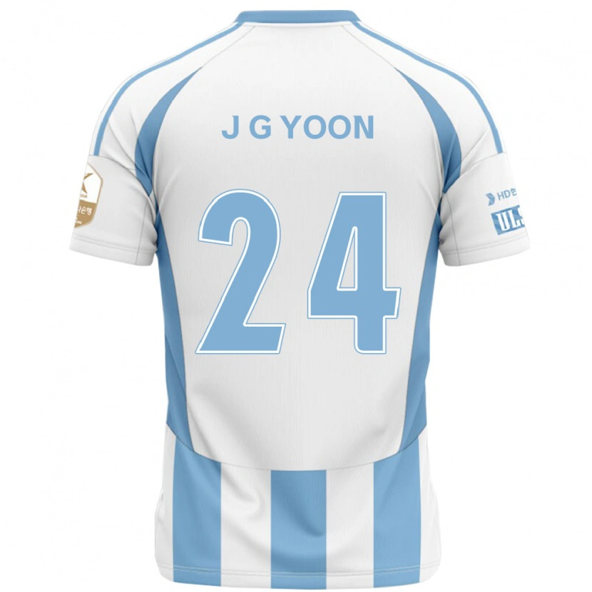 Danxen Herren Jong-Gyu Yoon #24 Königsblau Gelb Auswärtstrikot Trikot 2025/26 T-Shirt Schweiz