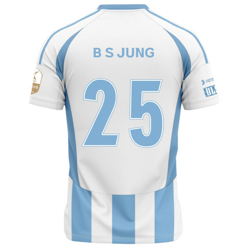 Danxen Herren Seong-Bin Jung #25 Königsblau Gelb Auswärtstrikot Trikot 2025/26 T-Shirt Schweiz