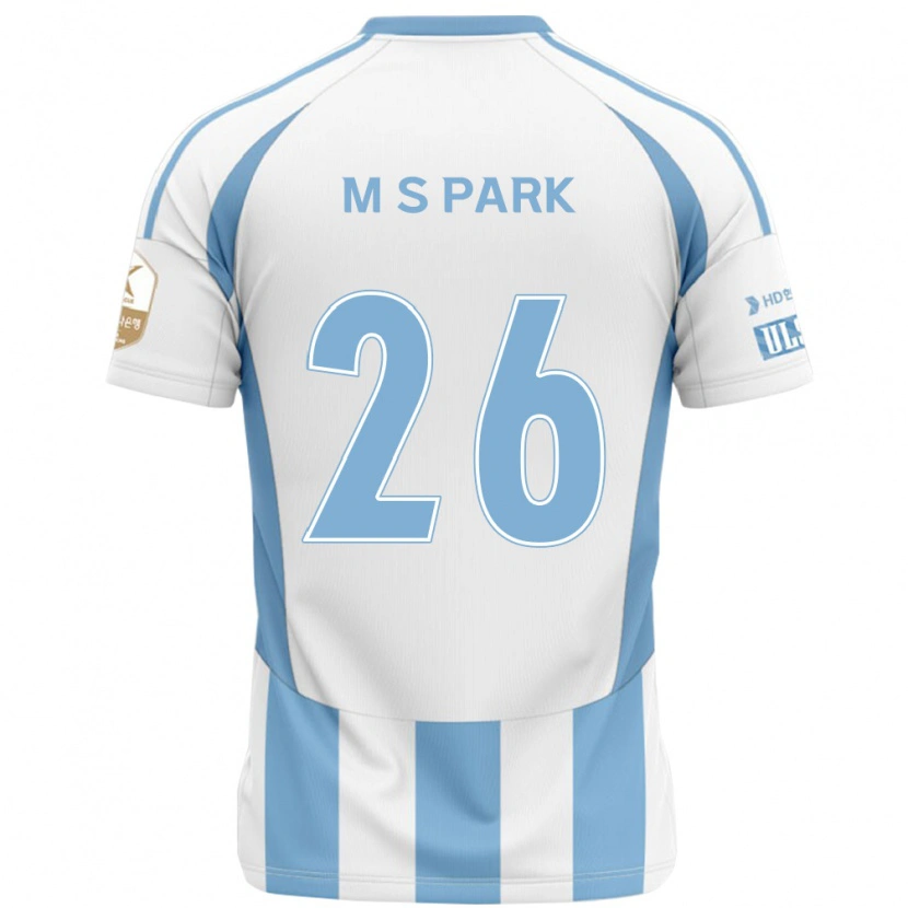 Danxen Herren Min-Seo Park #26 Königsblau Gelb Auswärtstrikot Trikot 2025/26 T-Shirt Schweiz
