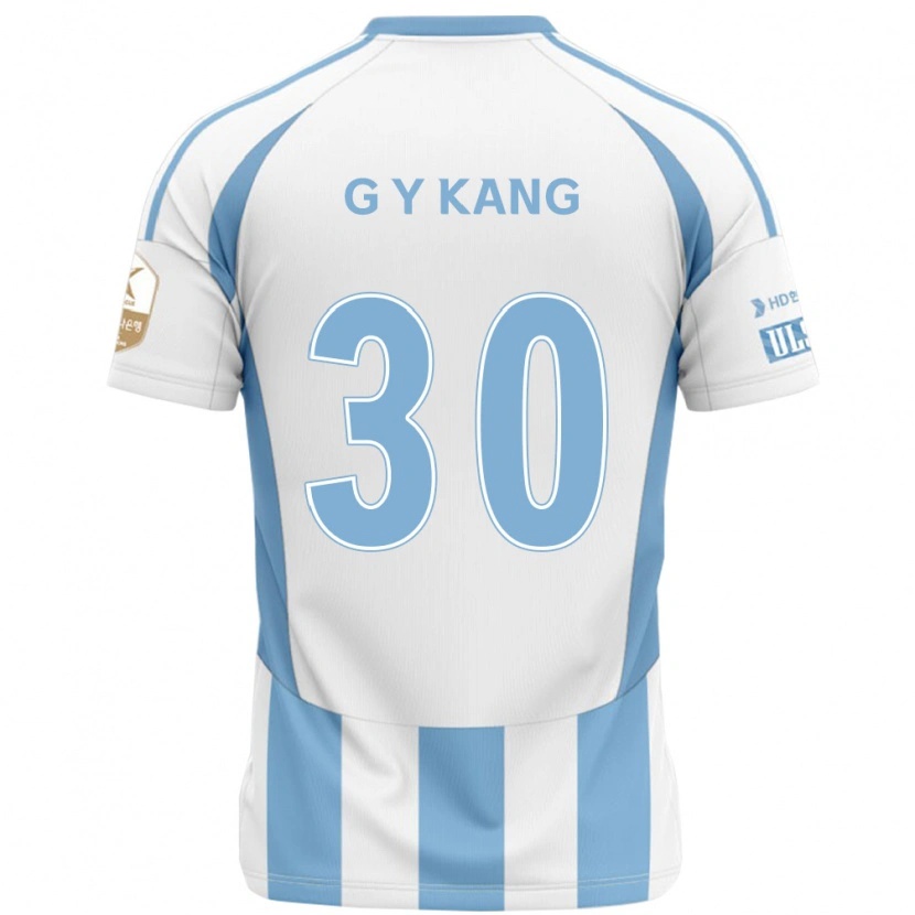 Danxen Herren Yun-Gu Kang #30 Königsblau Gelb Auswärtstrikot Trikot 2025/26 T-Shirt Schweiz