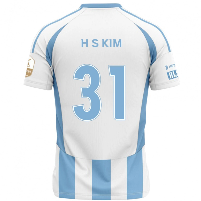 Danxen Herren Se-Hyoung Kim #31 Königsblau Gelb Auswärtstrikot Trikot 2025/26 T-Shirt Schweiz