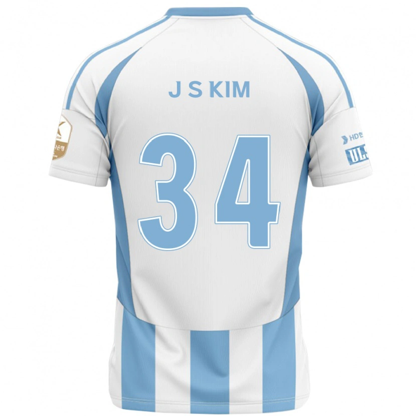 Danxen Herren Jun-Seo Kim #34 Königsblau Gelb Auswärtstrikot Trikot 2025/26 T-Shirt Schweiz