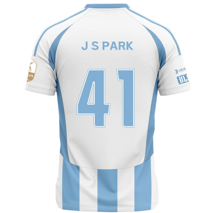 Danxen Herren Sang-Jun Park #41 Königsblau Gelb Auswärtstrikot Trikot 2025/26 T-Shirt Schweiz