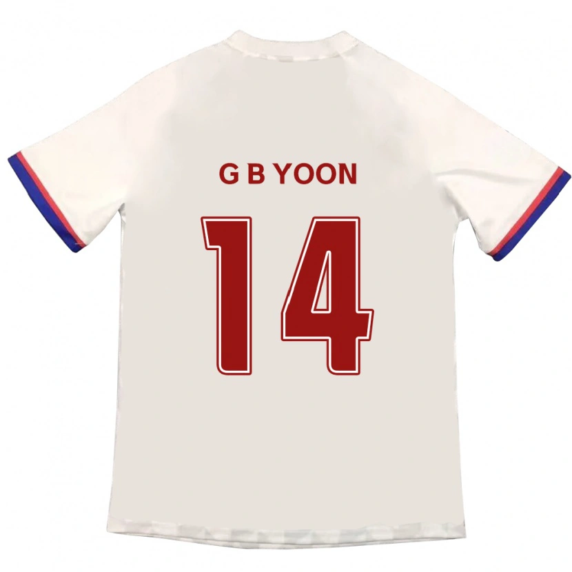 Danxen Herren Bit-Garam Yoon #14 Off-White Rot Auswärtstrikot Trikot 2025/26 T-Shirt Schweiz