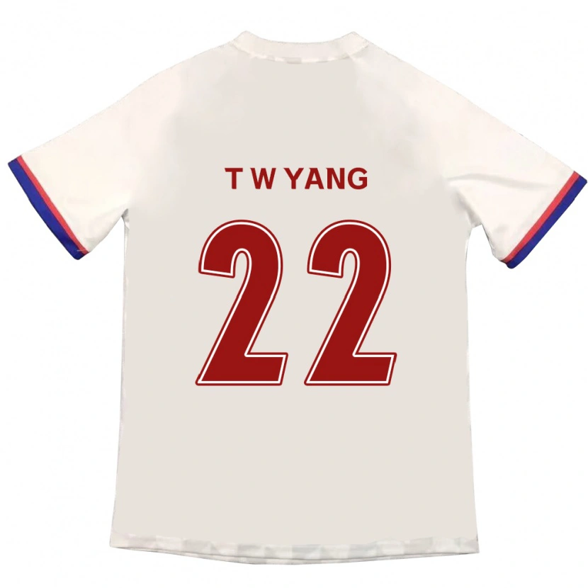 Danxen Herren Tae-Who Yang #22 Off-White Rot Auswärtstrikot Trikot 2025/26 T-Shirt Schweiz