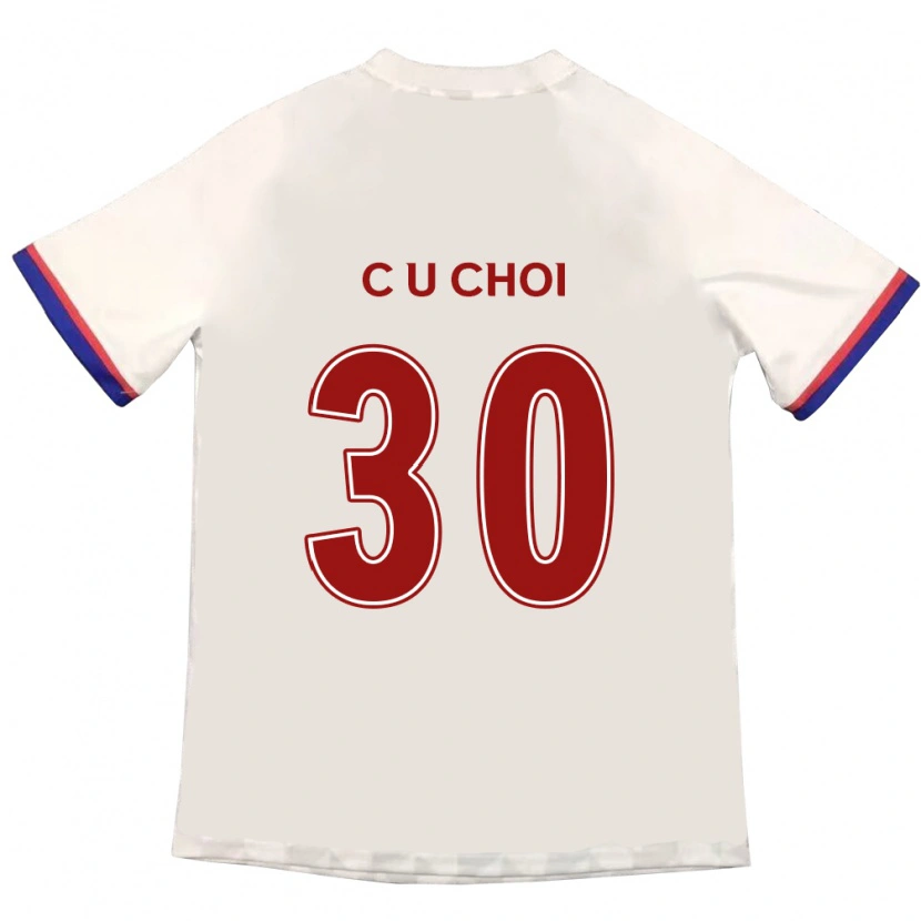 Danxen Herren Chi-Ung Choi #30 Off-White Rot Auswärtstrikot Trikot 2025/26 T-Shirt Schweiz
