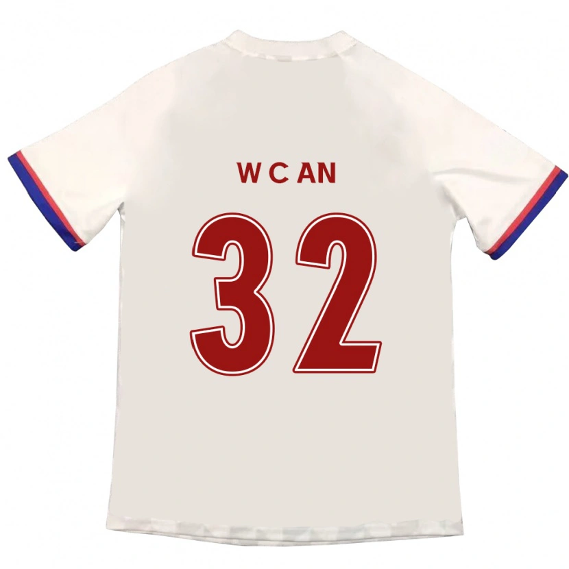 Danxen Herren Chi-Woo An #32 Königsblau Rot Auswärtstrikot Trikot 2025/26 T-Shirt Schweiz