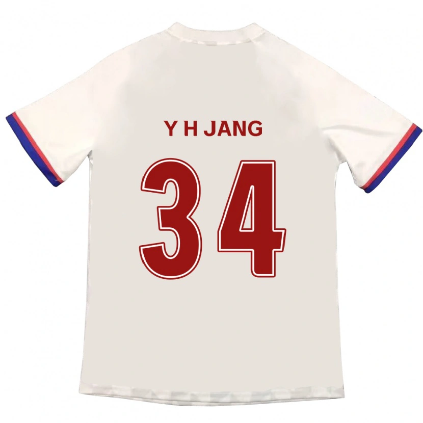 Danxen Herren Yun-Ho Jang #34 Off-White Rot Auswärtstrikot Trikot 2025/26 T-Shirt Schweiz