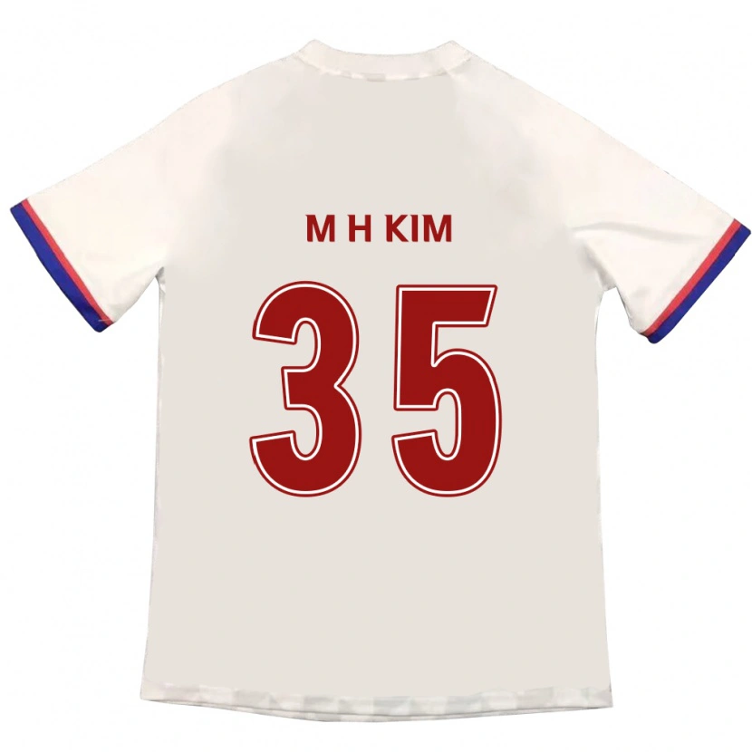 Danxen Herren Hyeon-Min Kim #35 Off-White Rot Auswärtstrikot Trikot 2025/26 T-Shirt Schweiz