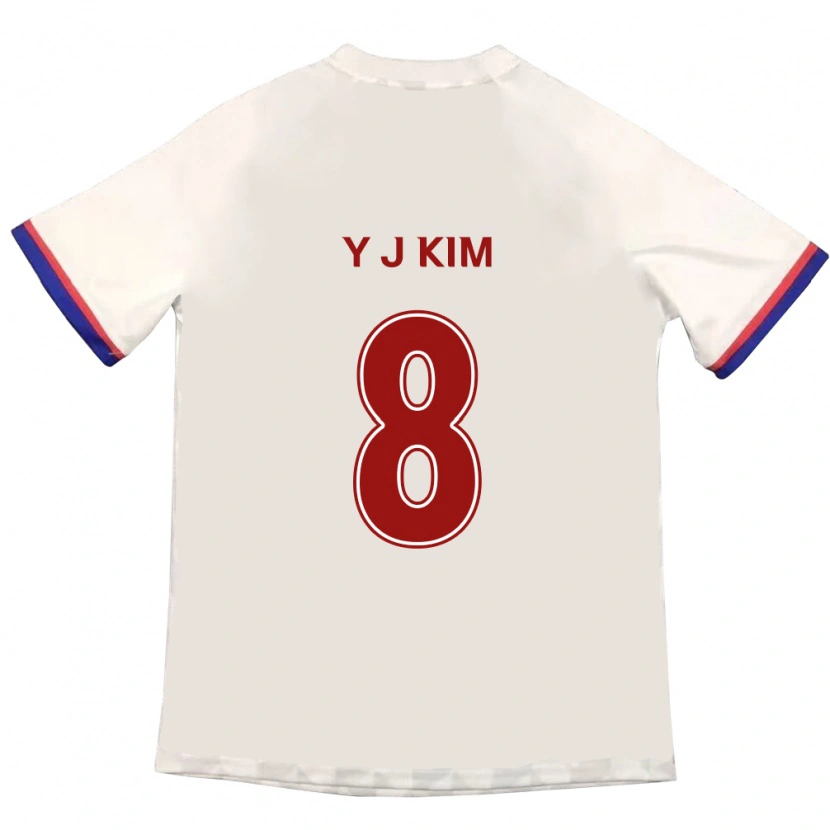 Danxen Herren Kim Yun-Ji #8 Königsblau Rot Auswärtstrikot Trikot 2025/26 T-Shirt Schweiz