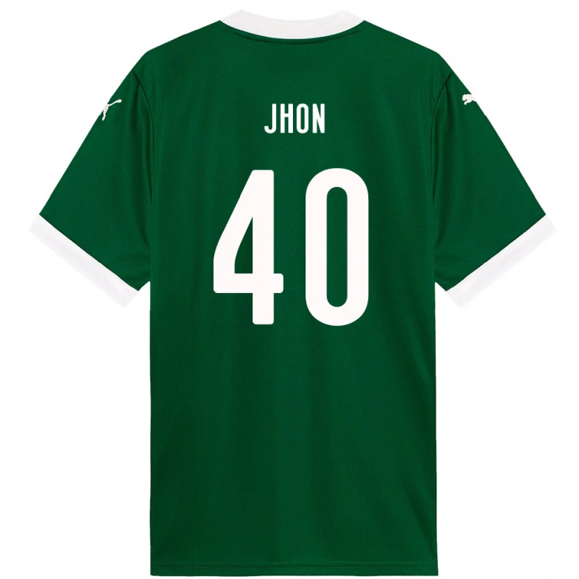 Danxen Damen Jhon Jhon #40 Weiß Grün Heimtrikot Trikot 2025/26 T-Shirt Schweiz