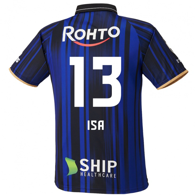 Danxen Damen Isa Sakamoto #13 Weiß Blau Schwarz Heimtrikot Trikot 2025/26 T-Shirt Schweiz