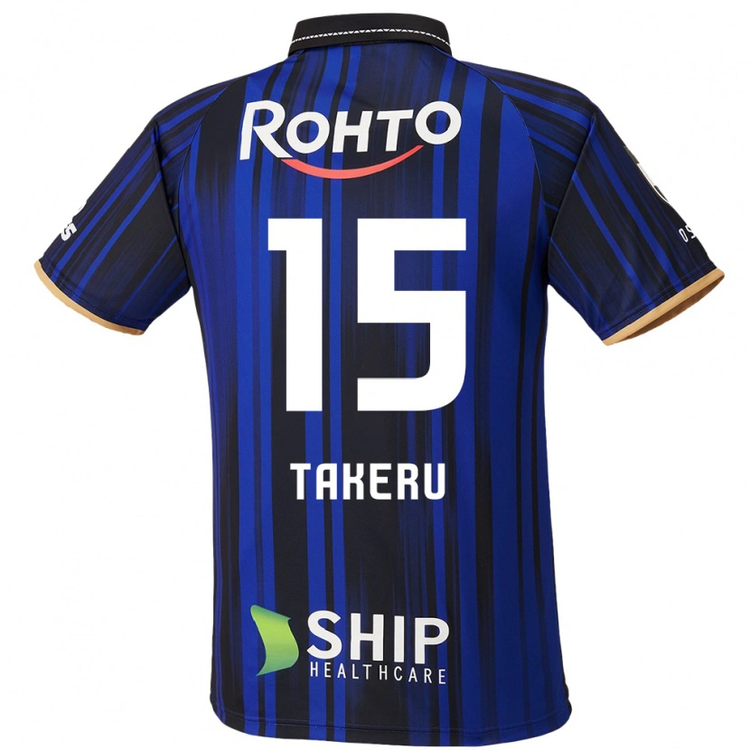 Danxen Damen Takeru Kishimoto #15 Weiß Blau Schwarz Heimtrikot Trikot 2025/26 T-Shirt Schweiz