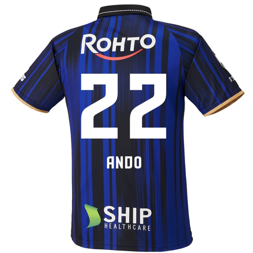 Danxen Damen Rikuto Ando #22 Weiß Blau Schwarz Heimtrikot Trikot 2025/26 T-Shirt Schweiz