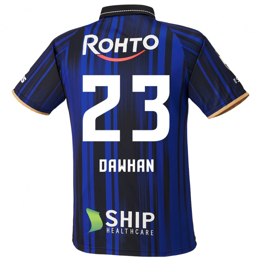 Danxen Damen Dawhan #23 Weiß Blau Schwarz Heimtrikot Trikot 2025/26 T-Shirt Schweiz
