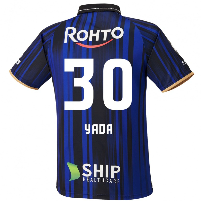 Danxen Damen Yukito Yada #30 Weiß Blau Schwarz Heimtrikot Trikot 2025/26 T-Shirt Schweiz