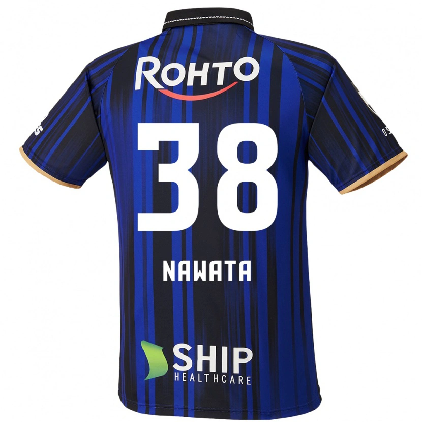 Danxen Damen Gaku Nawata #38 Weiß Blau Schwarz Heimtrikot Trikot 2025/26 T-Shirt Schweiz