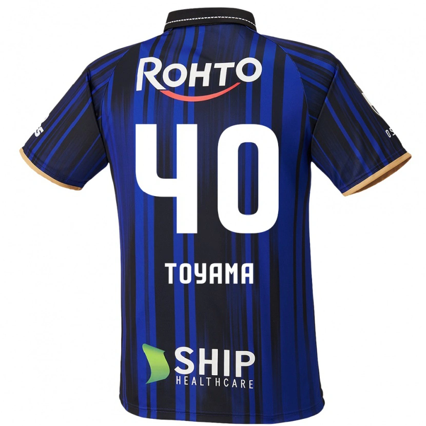 Danxen Damen Shoji Toyama #40 Weiß Blau Schwarz Heimtrikot Trikot 2025/26 T-Shirt Schweiz