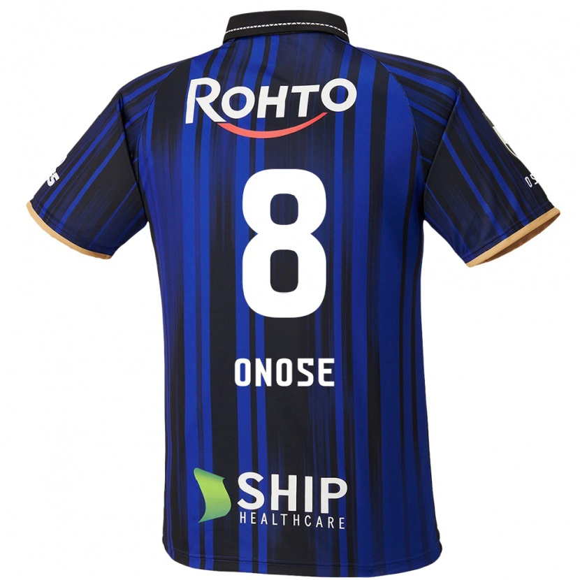 Danxen Damen Kosuke Onose #8 Weiß Blau Schwarz Heimtrikot Trikot 2025/26 T-Shirt Schweiz