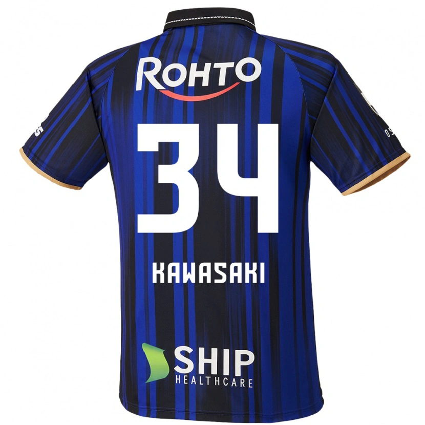 Danxen Damen Shuhei Kawasaki #34 Weiß Blau Schwarz Heimtrikot Trikot 2025/26 T-Shirt Schweiz