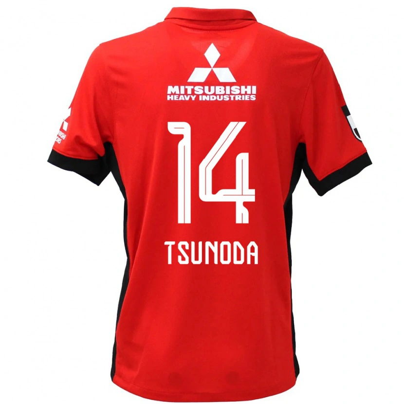Danxen Damen Fuka Tsunoda #14 Rot Weiß Heimtrikot Trikot 2025/26 T-Shirt Schweiz