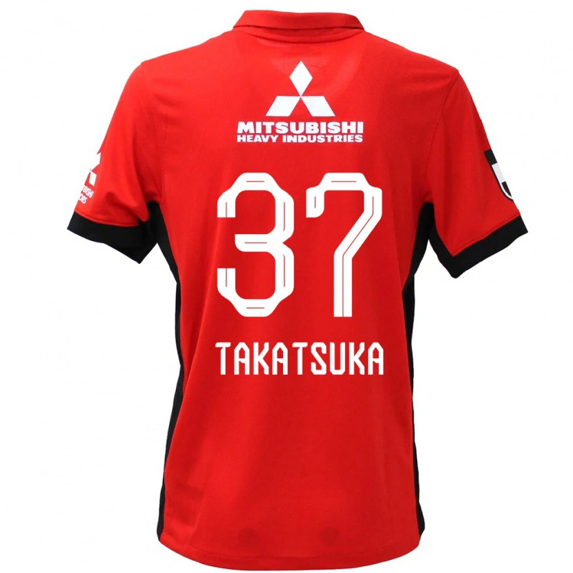 Danxen Damen Ena Takatsuka #37 Rot Weiß Heimtrikot Trikot 2025/26 T-Shirt Schweiz