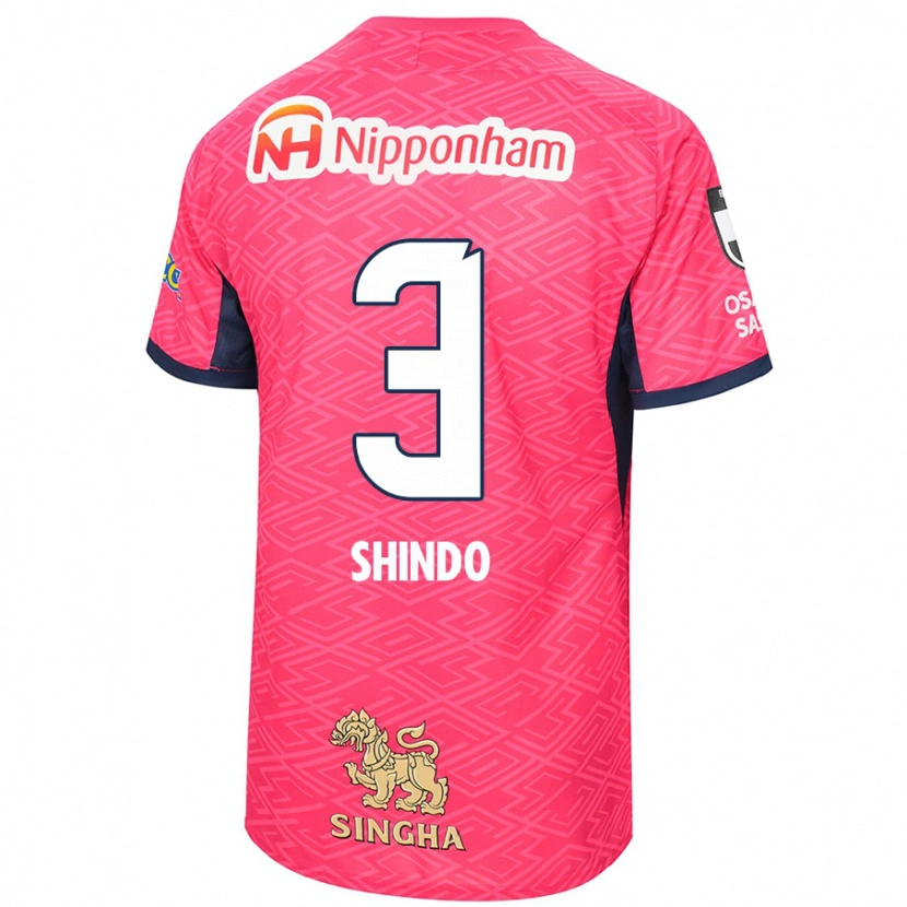 Danxen Damen Ryosuke Shindo #3 Weiß Sakura Rosa Heimtrikot Trikot 2025/26 T-Shirt Schweiz