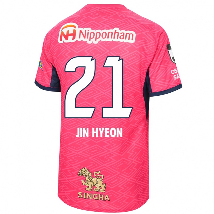 Danxen Damen Jin-Hyeon Kim #21 Weiß Sakura Rosa Heimtrikot Trikot 2025/26 T-Shirt Schweiz