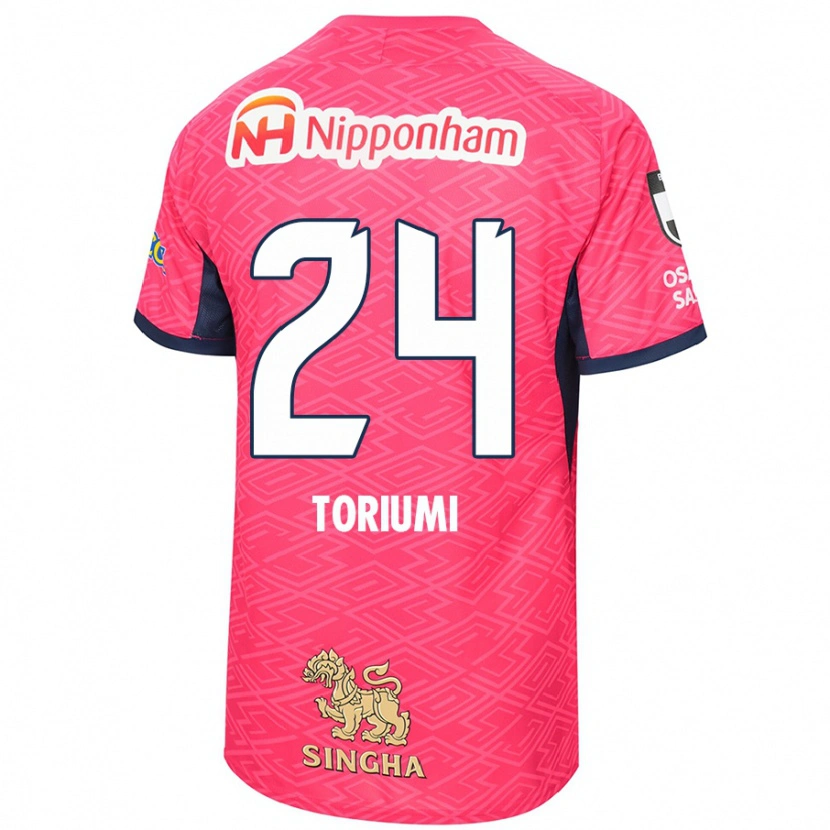 Danxen Damen Koji Toriumi #24 Weiß Sakura Rosa Heimtrikot Trikot 2025/26 T-Shirt Schweiz