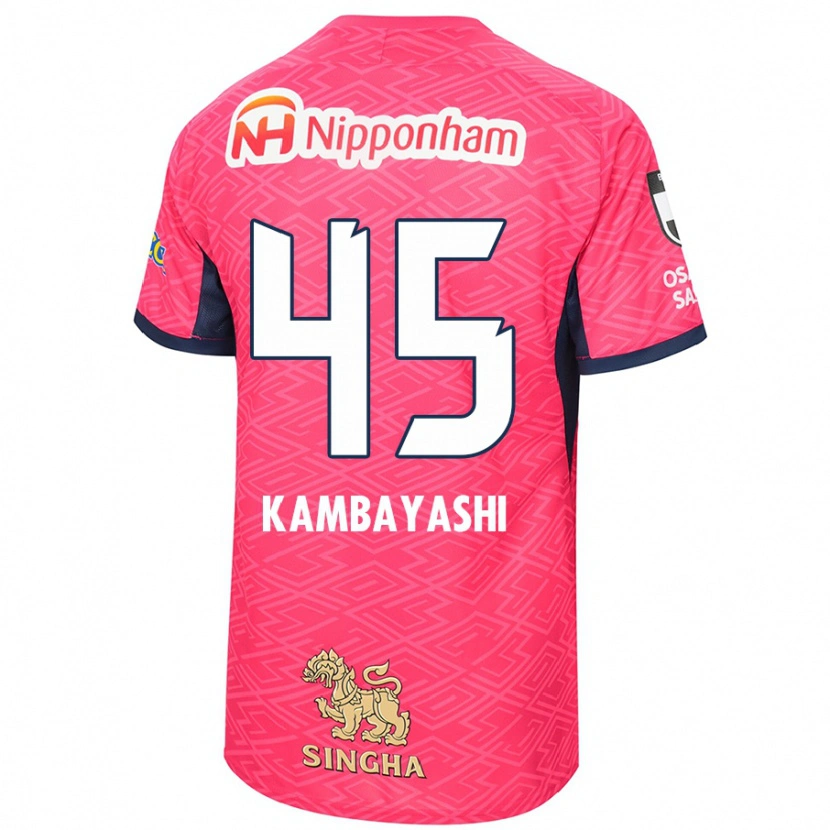 Danxen Damen Go Kambayashi #45 Weiß Sakura Rosa Heimtrikot Trikot 2025/26 T-Shirt Schweiz