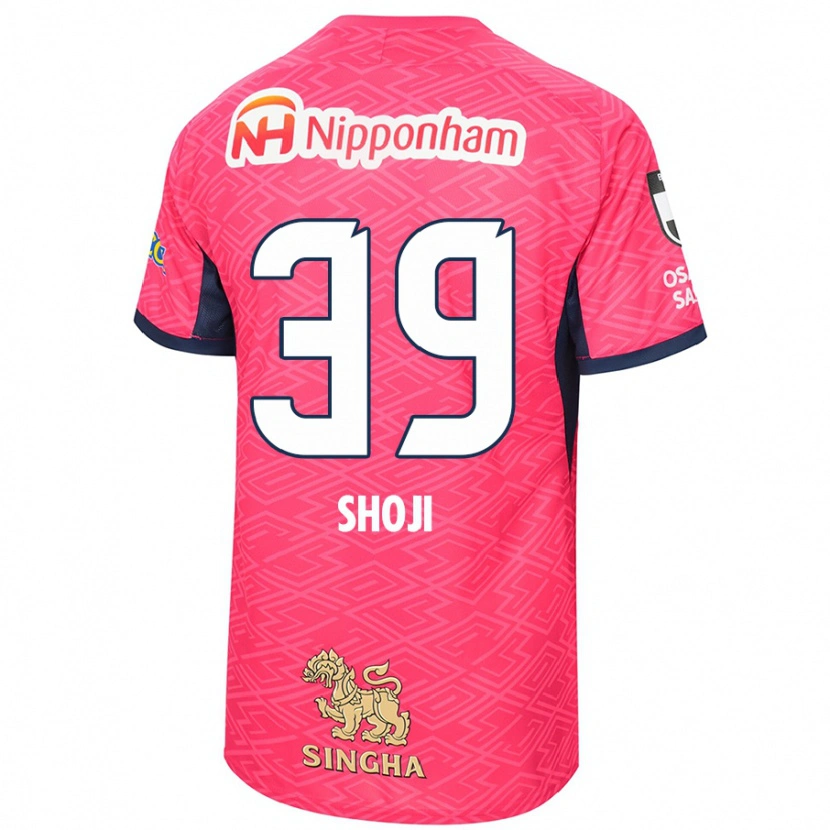 Danxen Damen Honoya Shoji #39 Weiß Sakura Rosa Heimtrikot Trikot 2025/26 T-Shirt Schweiz