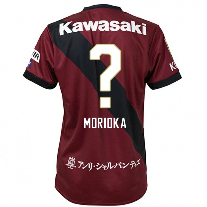 Danxen Damen Ryota Morioka #0 Weiß Schwarz Heimtrikot Trikot 2025/26 T-Shirt Schweiz