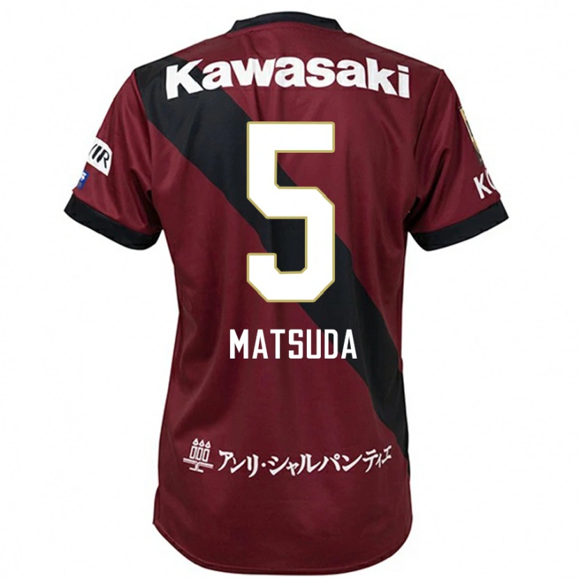 Danxen Damen Shido Matsuda #5 Weiß Schwarz Heimtrikot Trikot 2025/26 T-Shirt Schweiz