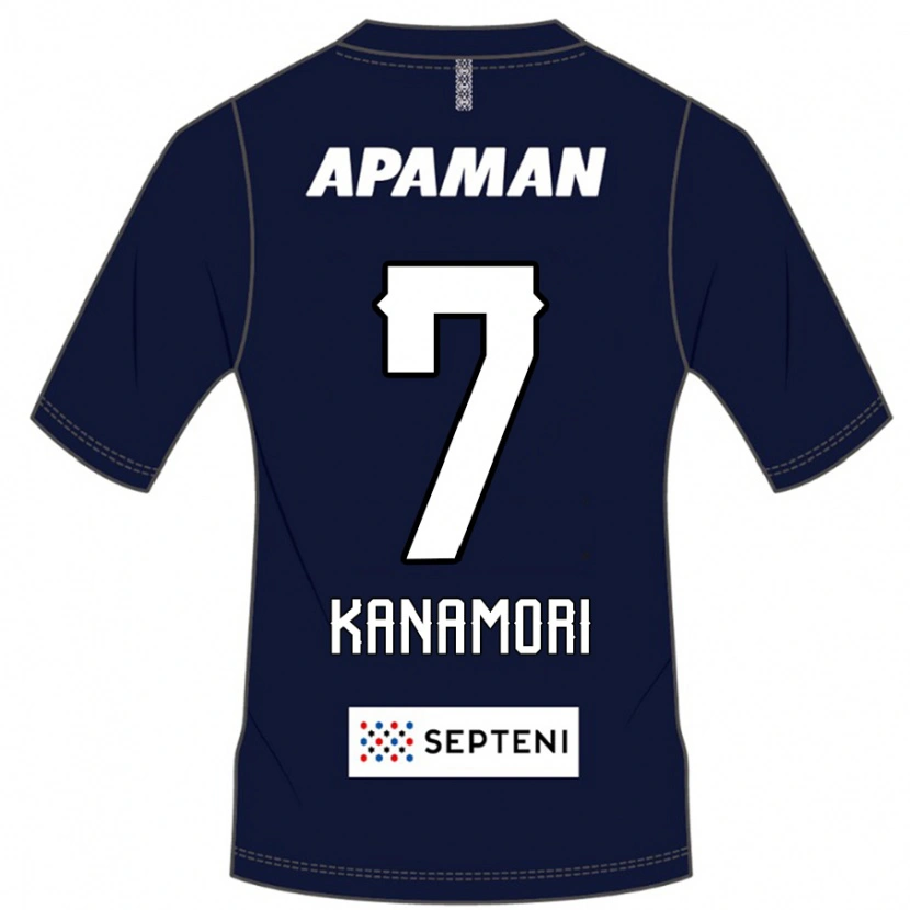 Danxen Damen Takeshi Kanamori #7 Hellgrau Heimtrikot Trikot 2025/26 T-Shirt Schweiz