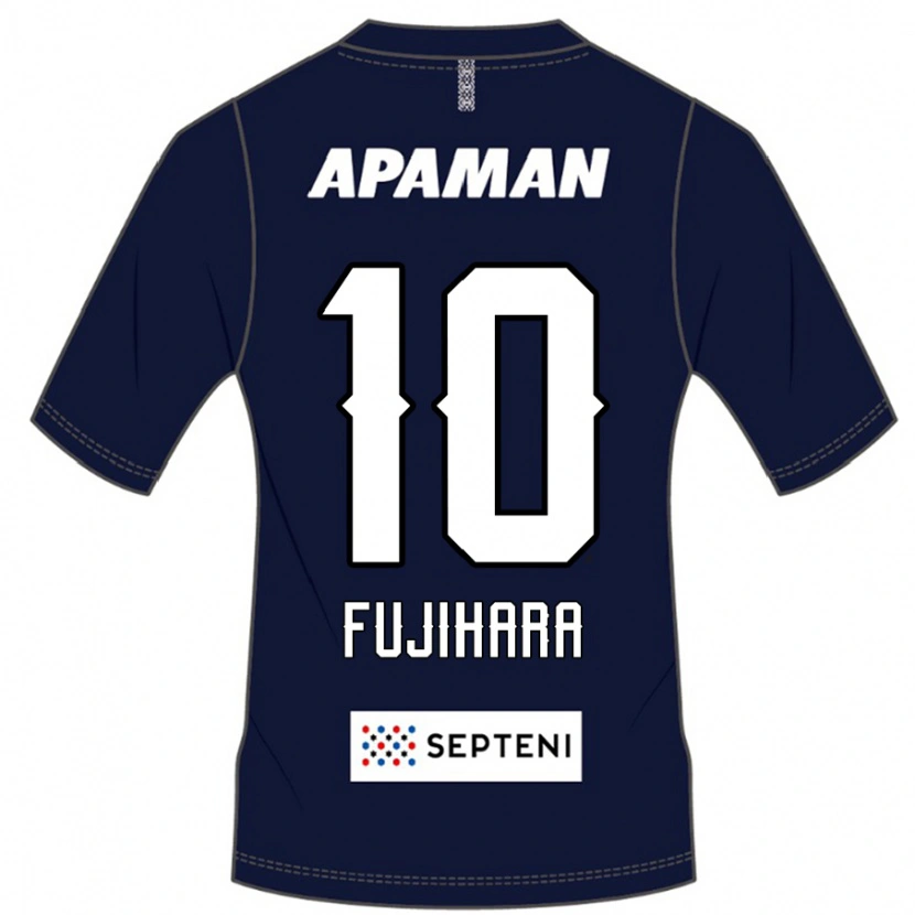 Danxen Damen Naoatsu Fujihara #10 Hellgrau Heimtrikot Trikot 2025/26 T-Shirt Schweiz