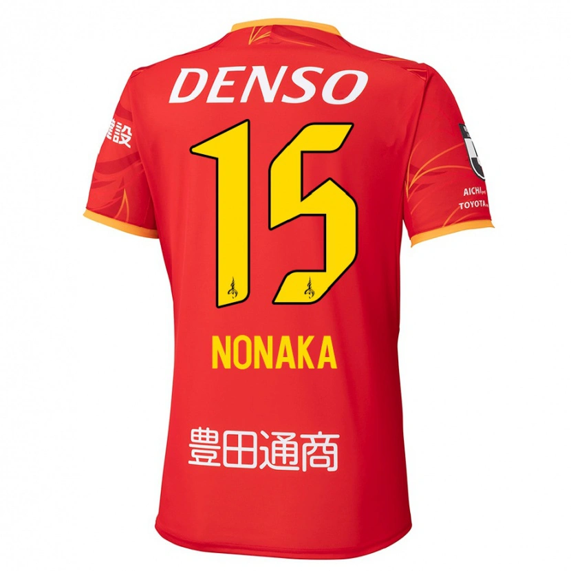 Danxen Damen Yugo Nonaka #15 Rot Gelb Heimtrikot Trikot 2025/26 T-Shirt Schweiz