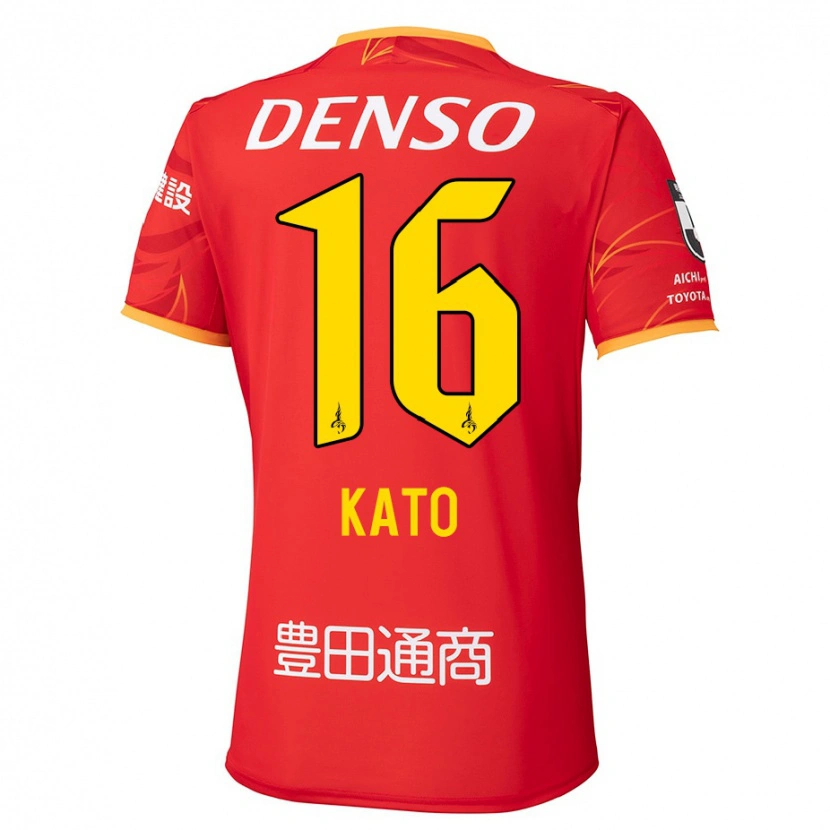 Danxen Damen Naotaro Kato #16 Rot Gelb Heimtrikot Trikot 2025/26 T-Shirt Schweiz