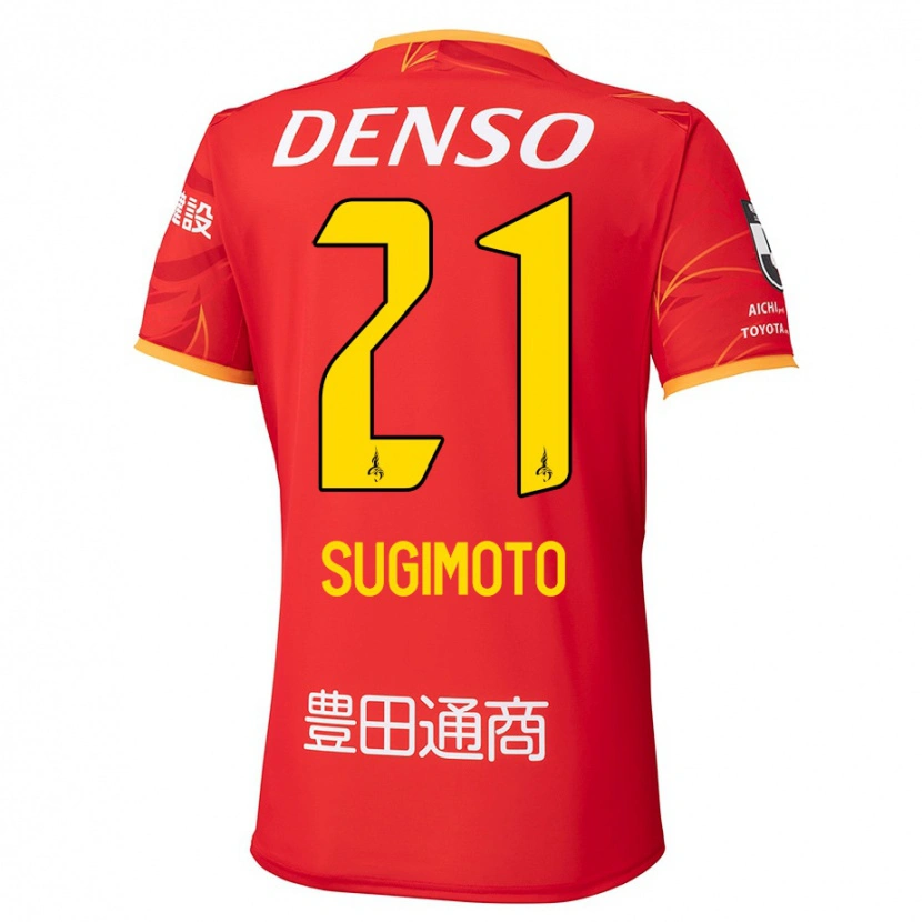 Danxen Damen Daichi Sugimoto #21 Rot Gelb Heimtrikot Trikot 2025/26 T-Shirt Schweiz