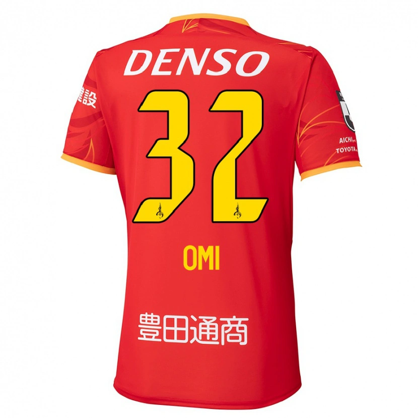 Danxen Damen Sanii Omi #32 Rot Gelb Heimtrikot Trikot 2025/26 T-Shirt Schweiz