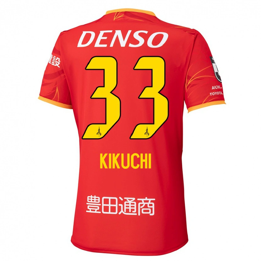 Danxen Damen Taichi Kikuchi #33 Weiß Rot Heimtrikot Trikot 2025/26 T-Shirt Schweiz