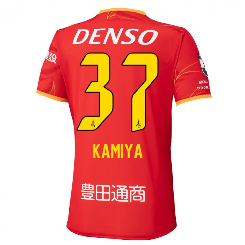 Danxen Damen Kiichi Kamiya #37 Weiß Rot Heimtrikot Trikot 2025/26 T-Shirt Schweiz