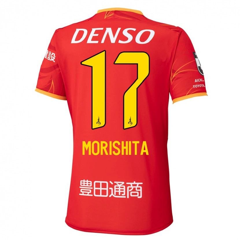 Danxen Damen Ryoya Morishita #17 Rot Gelb Heimtrikot Trikot 2025/26 T-Shirt Schweiz