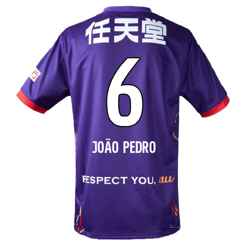 Danxen Damen João Pedro #6 Weiß Lila Schwarz Heimtrikot Trikot 2025/26 T-Shirt Schweiz