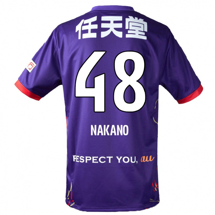 Danxen Damen Ryuma Nakano #48 Weiß Lila Schwarz Heimtrikot Trikot 2025/26 T-Shirt Schweiz
