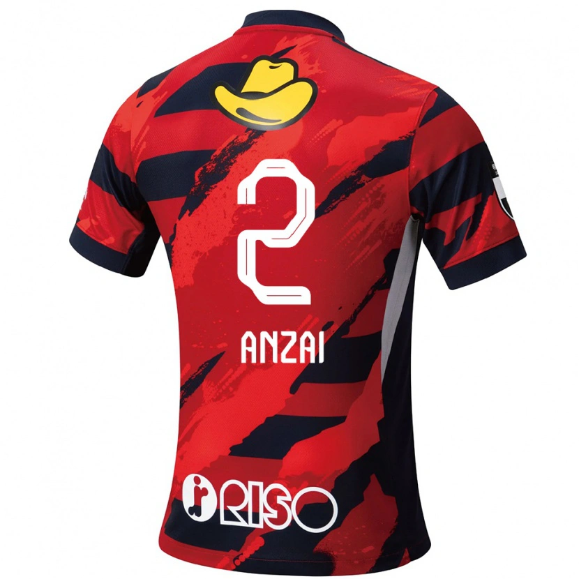 Danxen Damen Koki Anzai #2 Weiß Schwarz Heimtrikot Trikot 2025/26 T-Shirt Schweiz