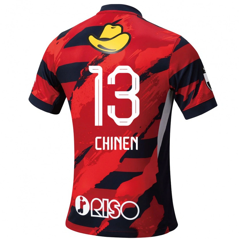 Danxen Damen Kei Chinen #13 Weiß Schwarz Heimtrikot Trikot 2025/26 T-Shirt Schweiz