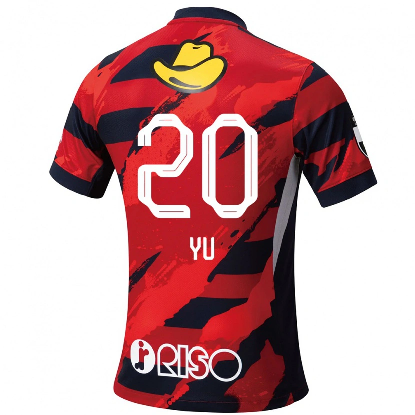 Danxen Damen Yu Funabashi #20 Weiß Schwarz Heimtrikot Trikot 2025/26 T-Shirt Schweiz
